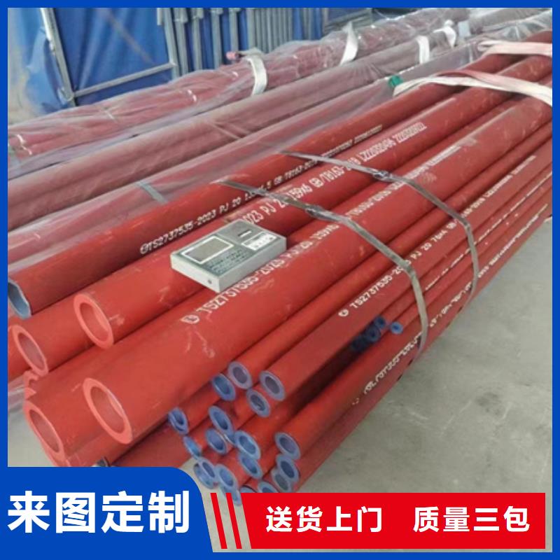 钢管酸洗脱脂钝化-不锈钢管钢板有实力有经验