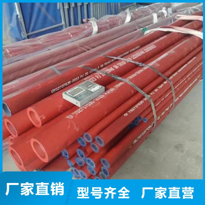 钢管酸洗脱脂钝化无缝钢管可放心采购
