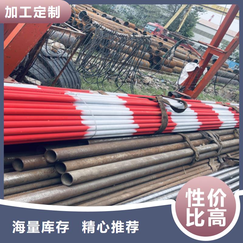 20#无缝钢管发货及时切割零售