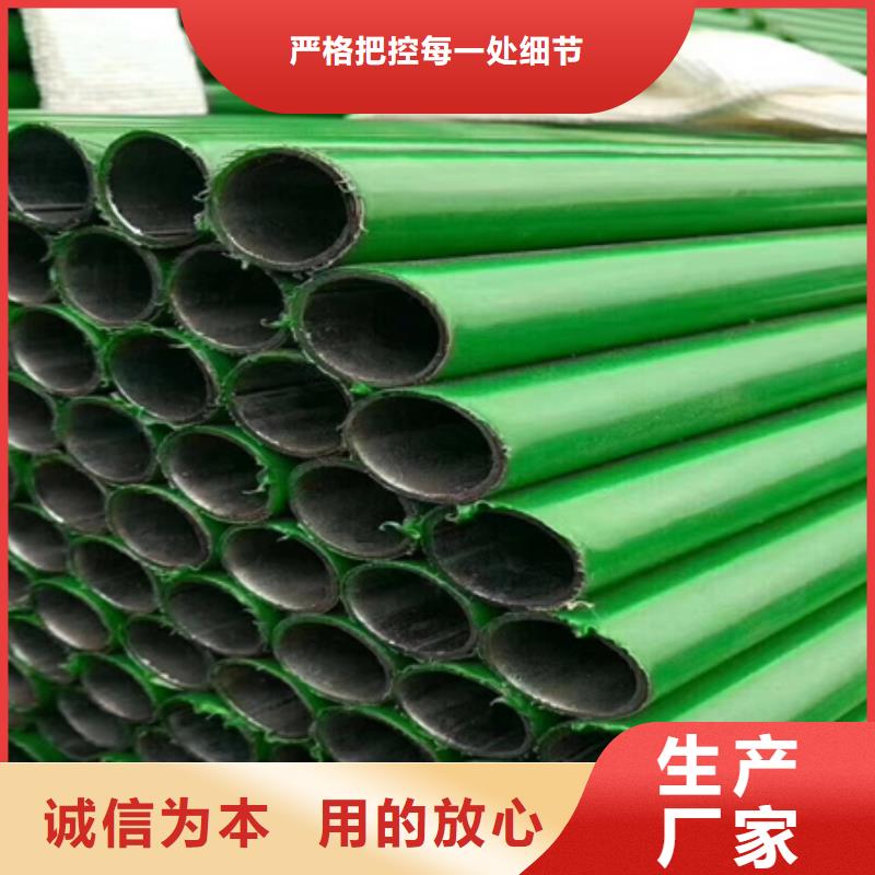 【钢管酸洗脱脂钝化】冷拔方钢免费回电