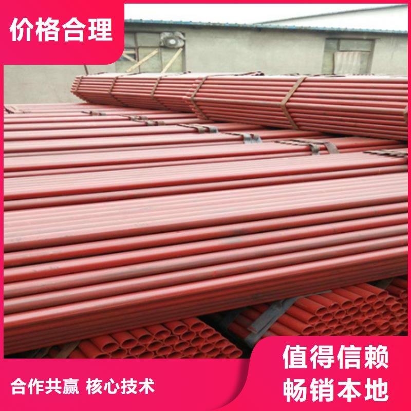 钢管酸洗脱脂钝化_【冷拔方钢】免费寄样