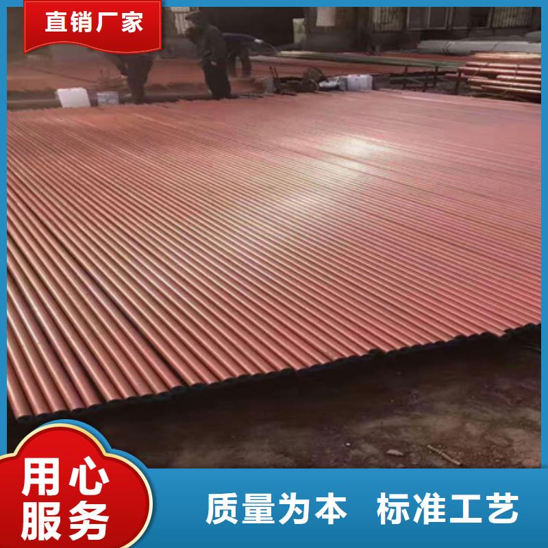 钢管酸洗脱脂钝化,【42crmo钢管切割】来电咨询-服务区域包括慈利|桑植|湘西|娄底|常德|邵阳|怀化|益阳等-产品视频