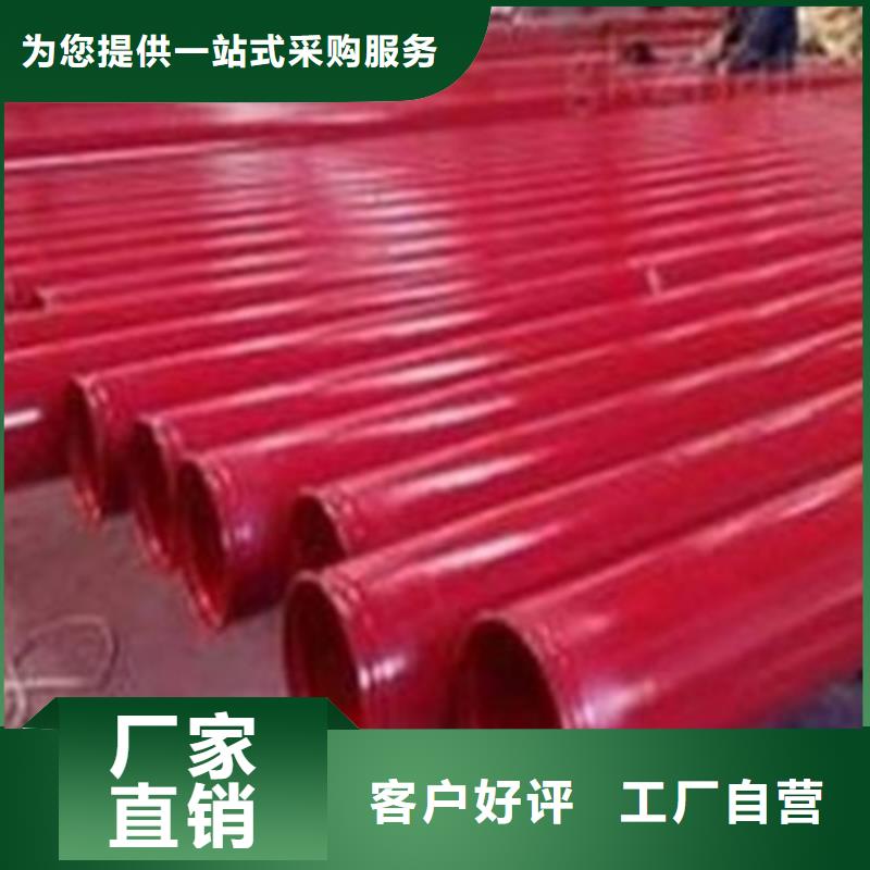 钢管酸洗脱脂钝化,【无缝钢管】厂家