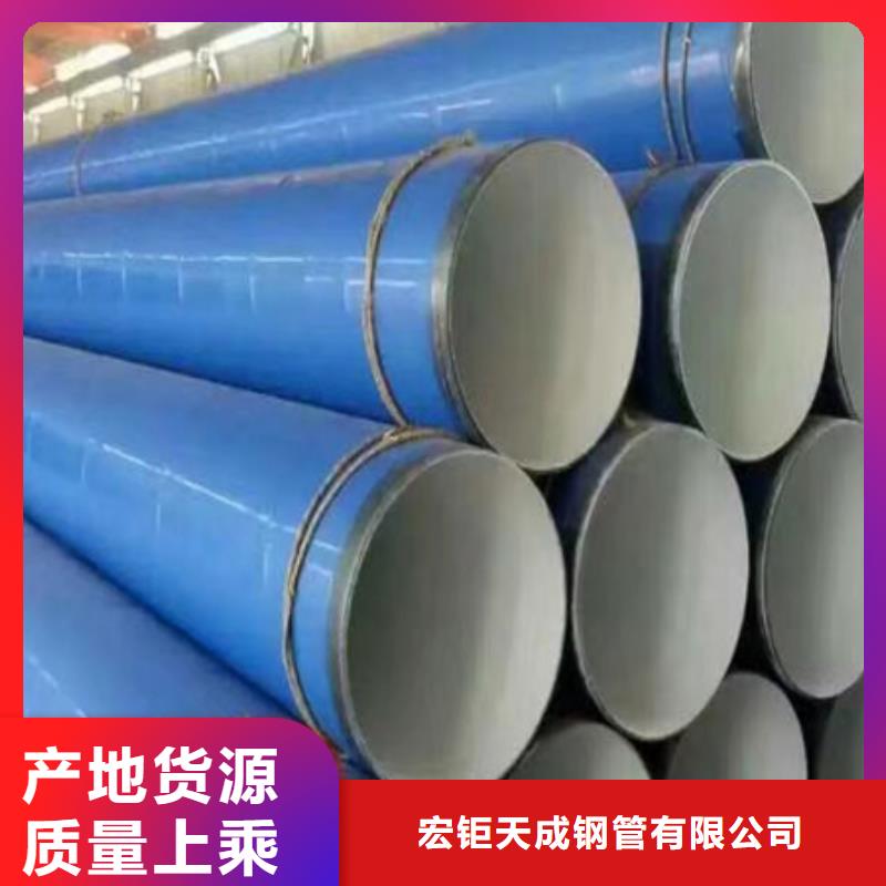 钢管酸洗脱脂钝化-42crmo钢管切割根据要求定制
