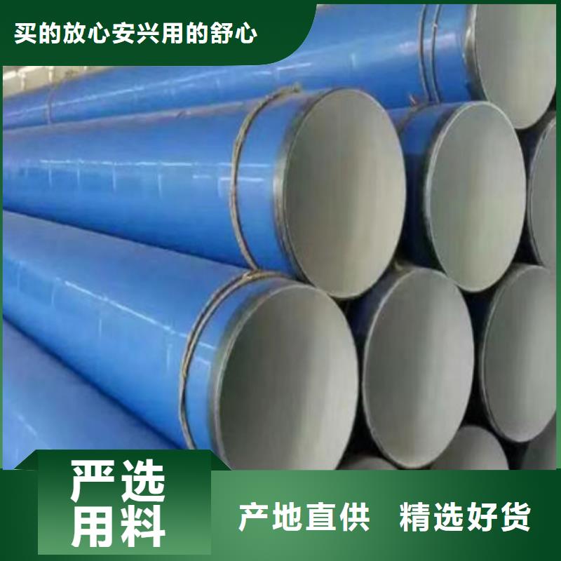 钢管酸洗脱脂钝化42crmo钢管切割零售质检严格放心品质