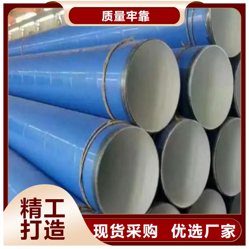 钢管酸洗脱脂钝化,热轧方钢快速报价
