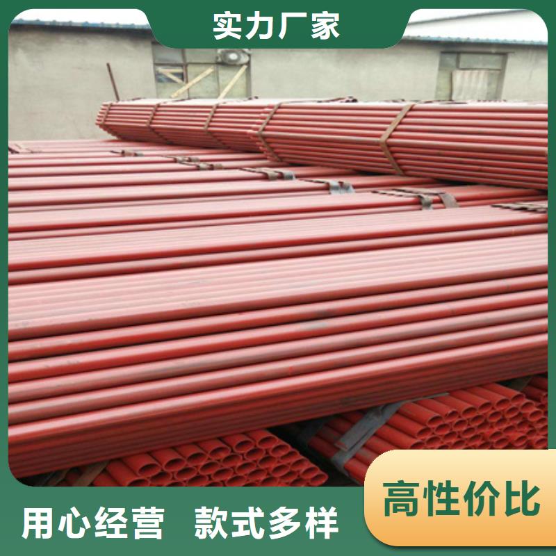 20#无缝钢管发货及时切割零售