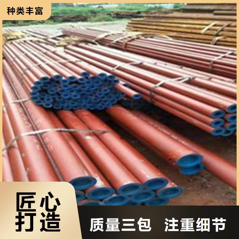 钢管酸洗脱脂钝化-42crmo钢管切割根据要求定制