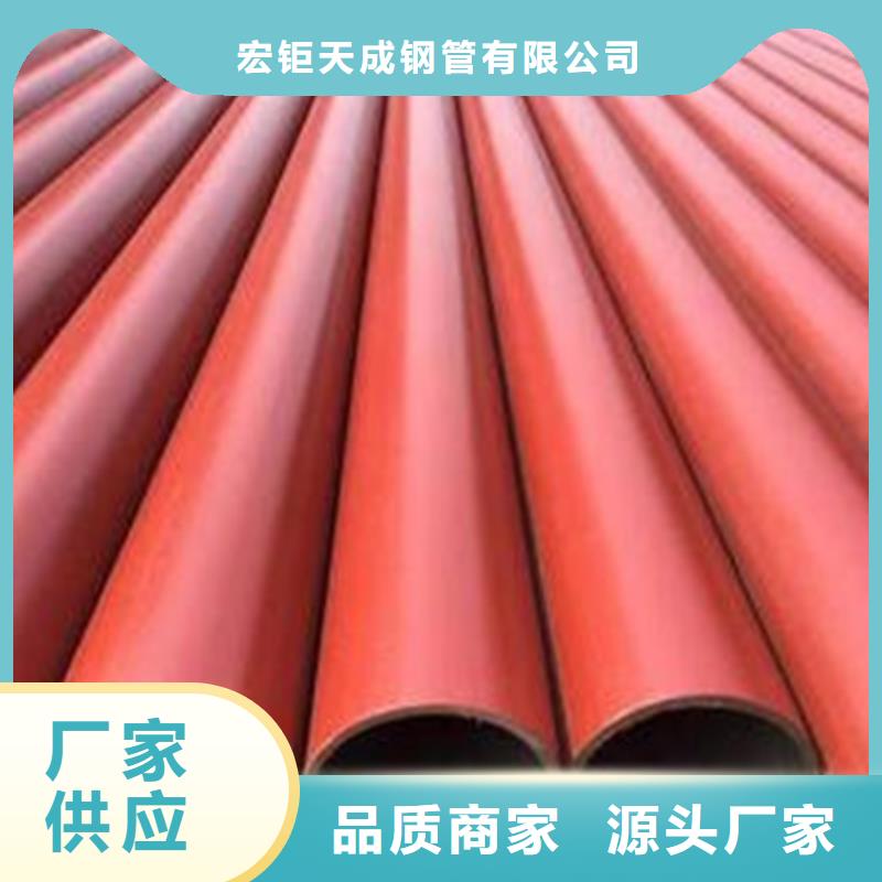 冷拔方钢厂家视频-冷拔方钢厂家_四川省市场覆盖遂宁|泸州|德阳|内江|眉山|南充等