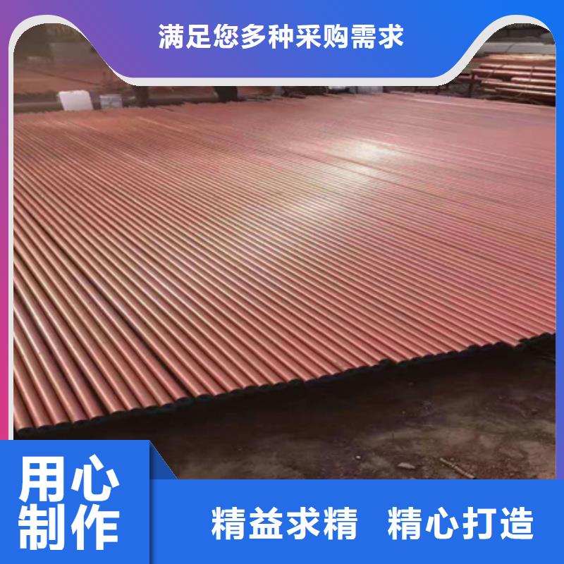 钢管酸洗脱脂钝化,【42crmo钢管切割】来电咨询-服务区域包括慈利|桑植|湘西|娄底|常德|邵阳|怀化|益阳等-产品视频