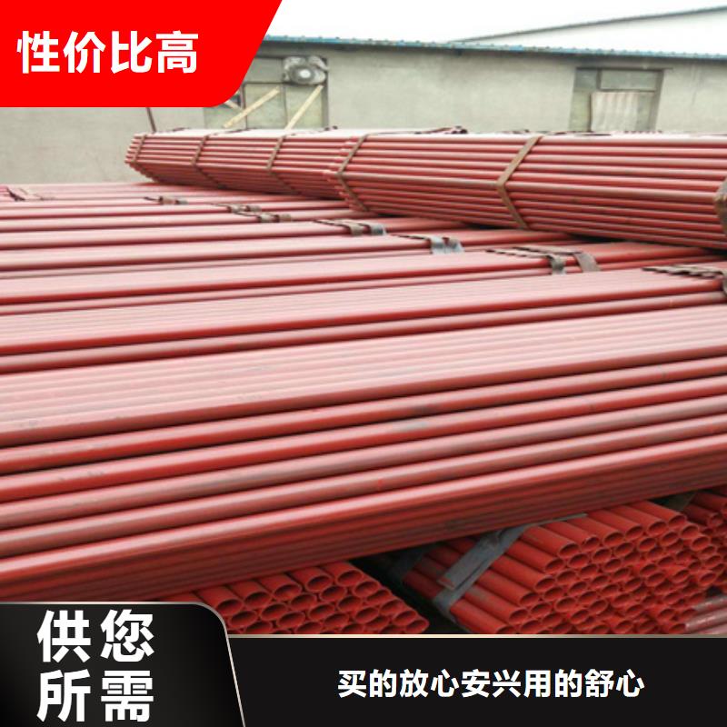 钢管酸洗脱脂钝化,【42crmo钢管切割】来电咨询-服务区域包括慈利|桑植|湘西|娄底|常德|邵阳|怀化|益阳等-产品视频