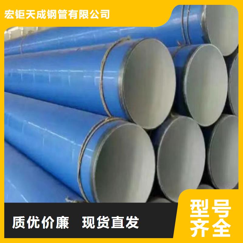 钢管酸洗脱脂钝化,【42crmo钢管切割】来电咨询-服务区域包括慈利|桑植|湘西|娄底|常德|邵阳|怀化|益阳等-产品视频