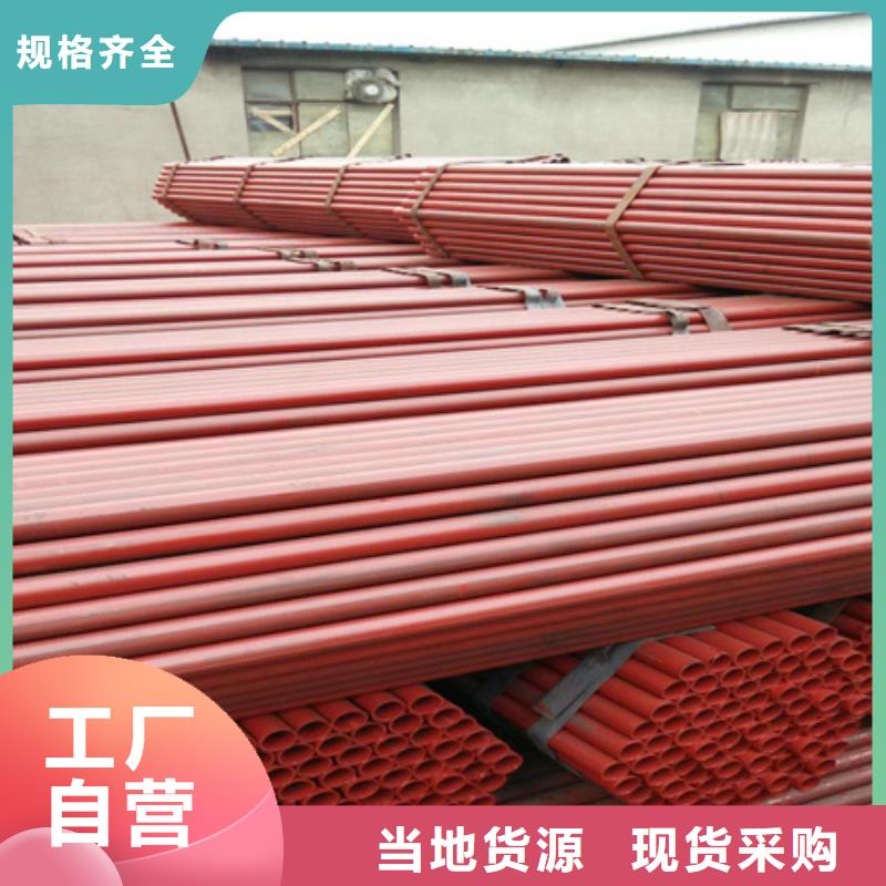 冷拔方钢厂家视频-东坡|洪雅|内江|南充|雅安|广安宏钜天成冷拔方钢厂家_ 宏钜天成钢管(眉山市分公司)
