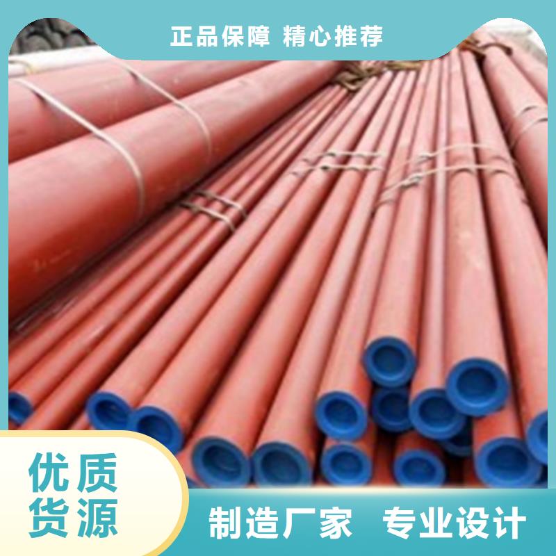 钢管酸洗脱脂钝化_【冷拔方钢】免费寄样