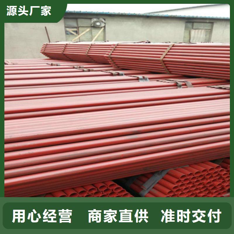 直缝管种类齐全脱脂钝化