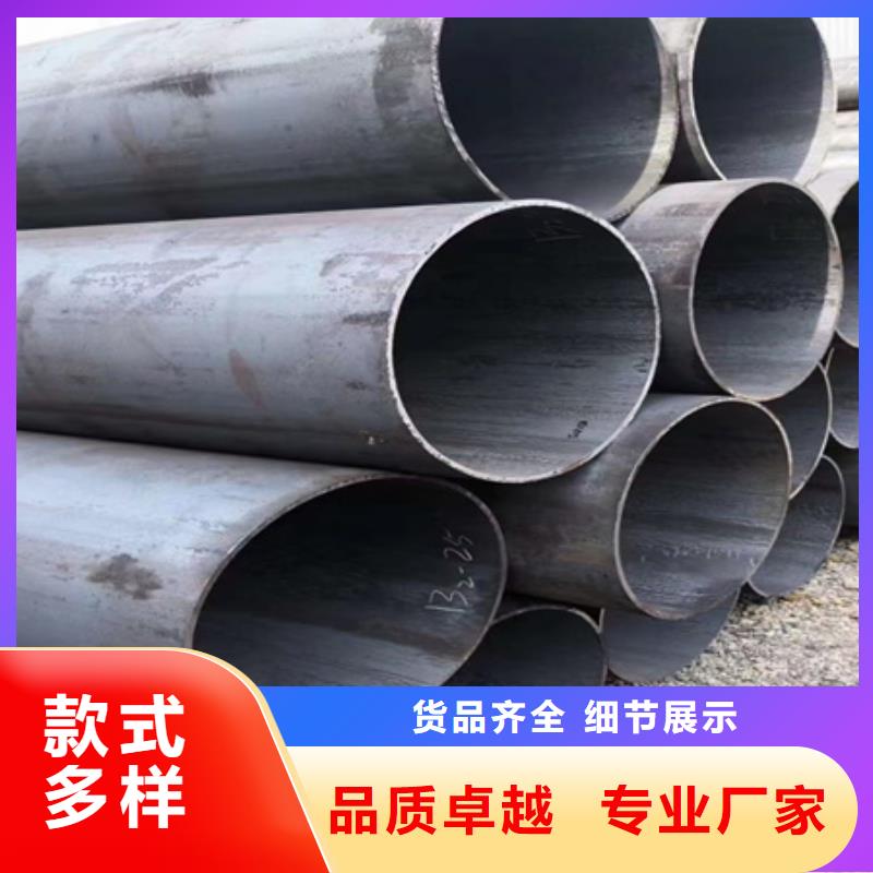 【42CRMO钢管切割零售_冷拔方钢厂家低价货源】