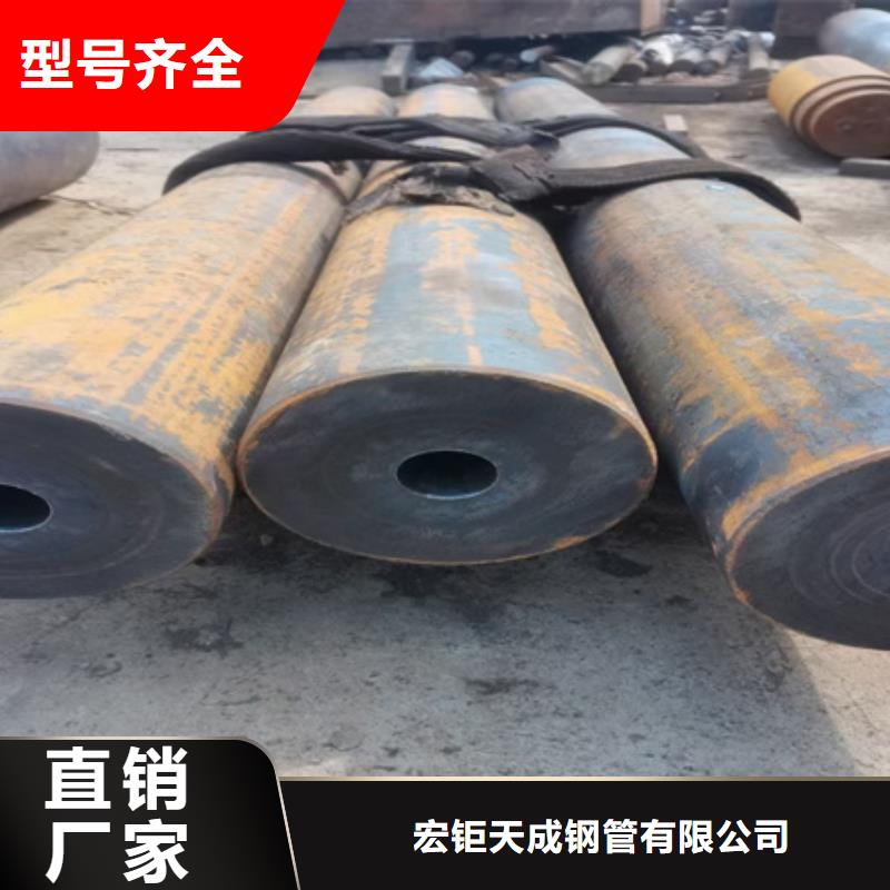 42CRMO无缝钢管直销价格切割