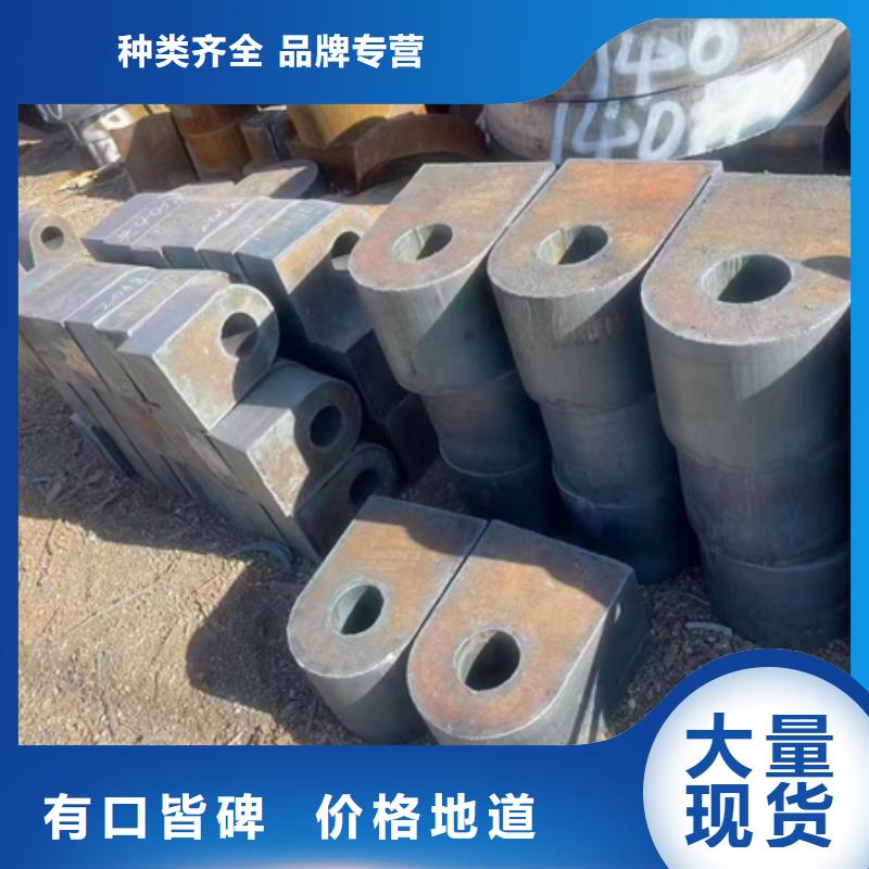 42CRMO无缝钢管种类齐全定尺切割