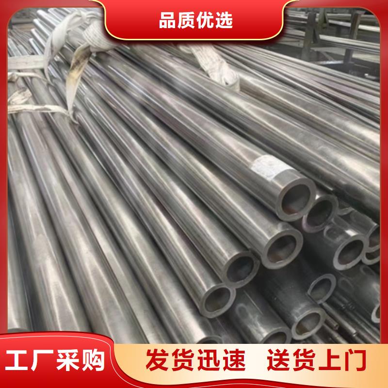 钢管报价下料