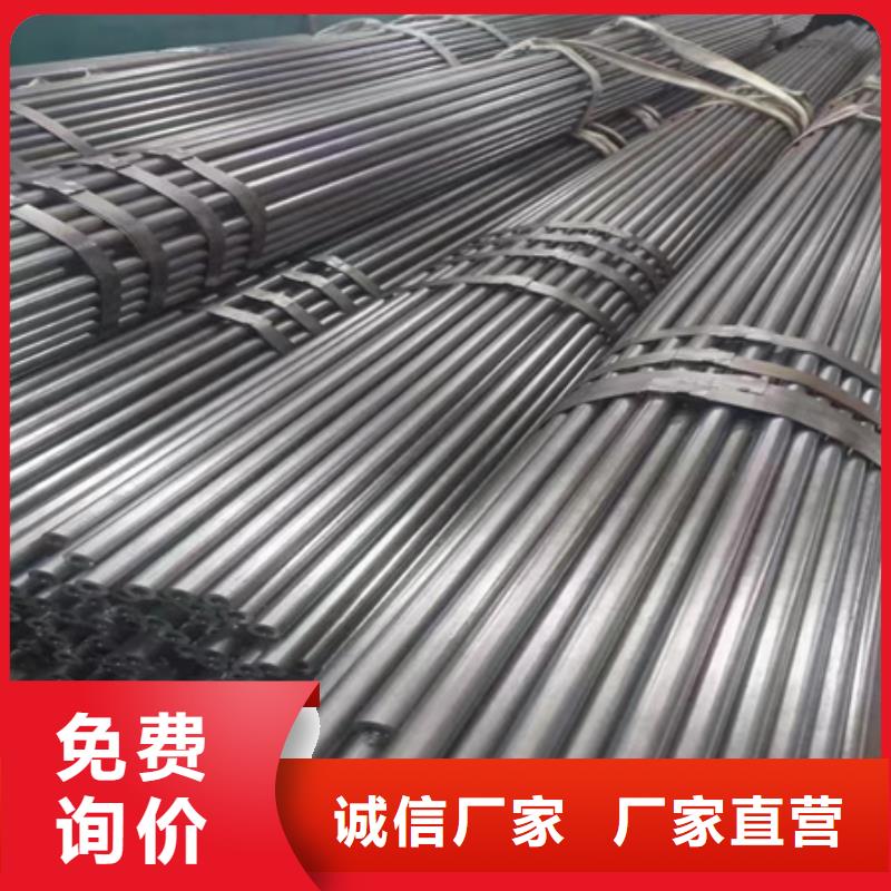 42crmo无缝钢管报价定尺切割