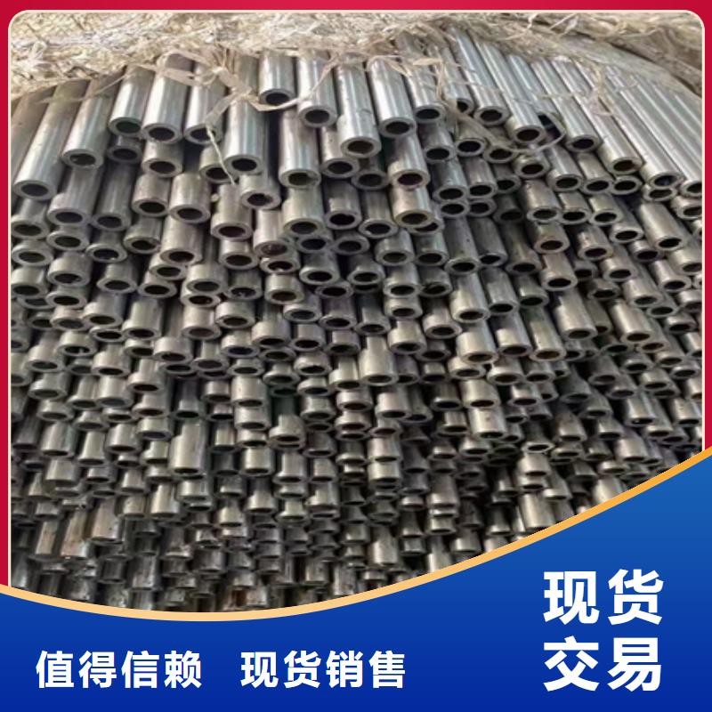 42crmo无缝钢管工艺切割零售