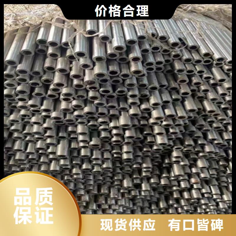 冷拔方钢厂家-视频-荆州市冷拔方钢厂家-周边可服务区域沙|洪湖|孝感|鄂州|襄阳|武汉|黄冈