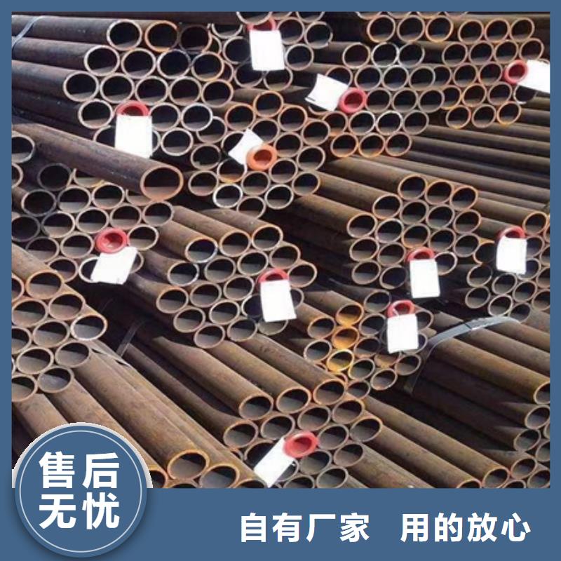 42crmo无缝钢管图片切割零售