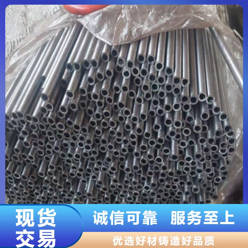 冷拔方钢厂家-视频-荆州市冷拔方钢厂家-周边可服务区域沙|洪湖|孝感|鄂州|襄阳|武汉|黄冈