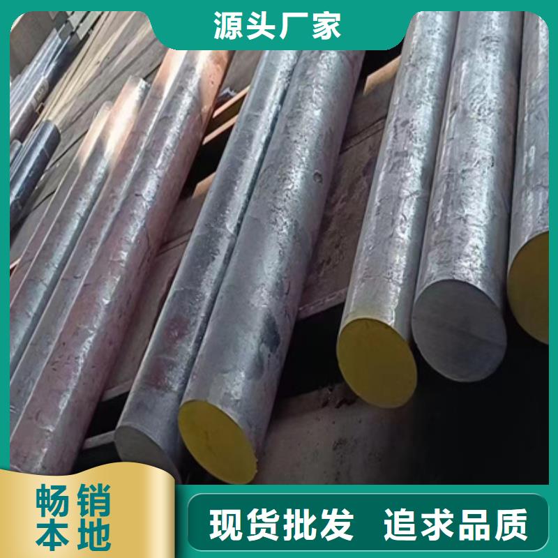 42crmo无缝管出厂价格切割零售