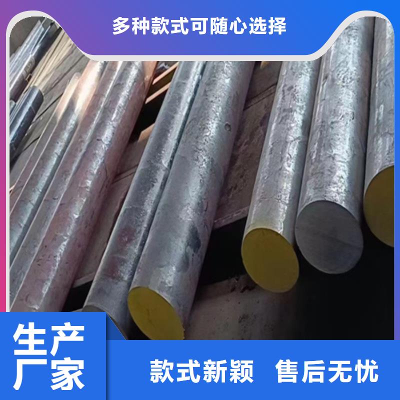 42CRMO钢管切割零售合金圆钢厂家自营