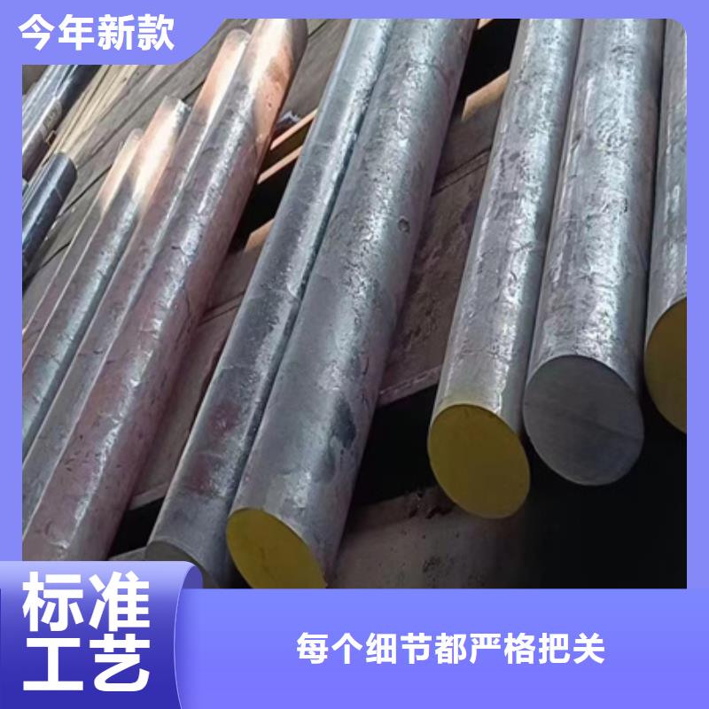 42crmo无缝钢管图片切割零售