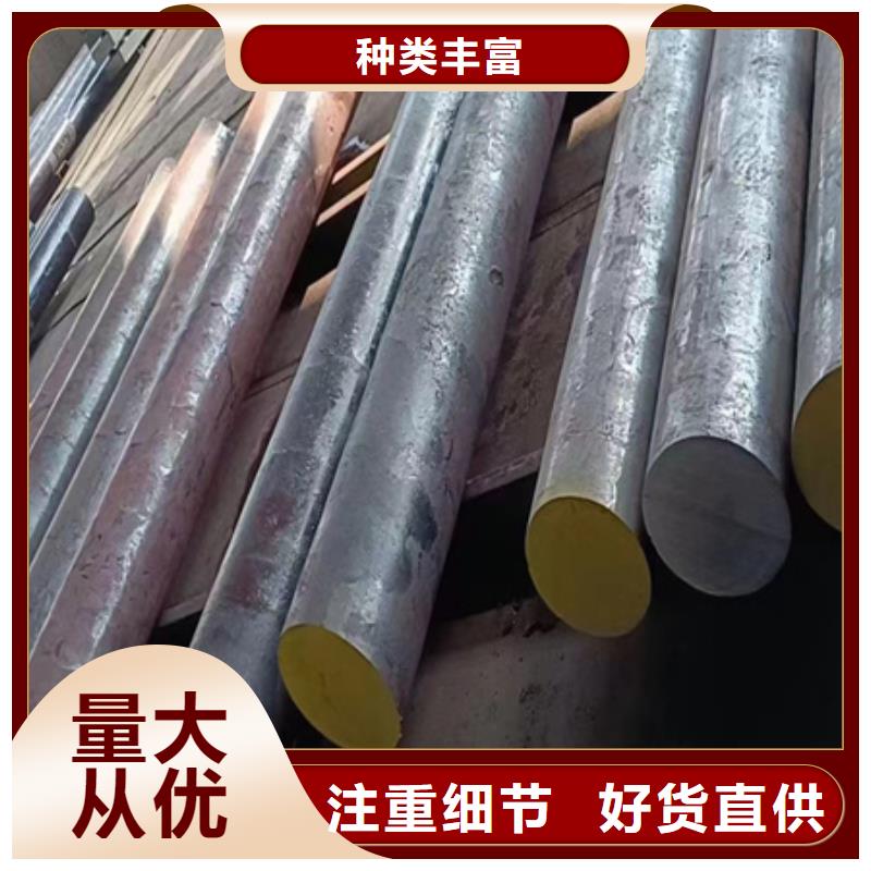 【42CRMO钢管切割零售】,无缝钢管场行情同城厂家