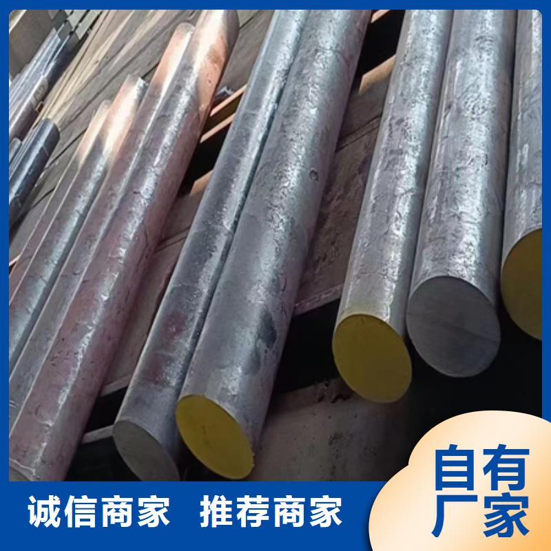 42crmo钢管发货及时定尺切割