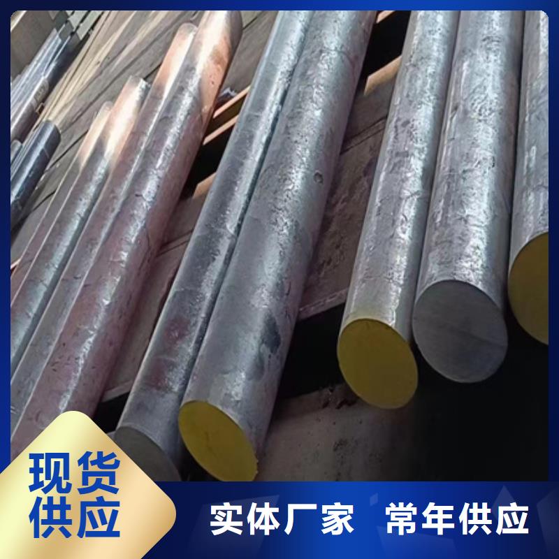 冷拔方钢厂家视频-冷拔方钢厂家|陕西省榆林市|清涧|府谷|西安|宝鸡|汉中|咸阳|安康|铜川