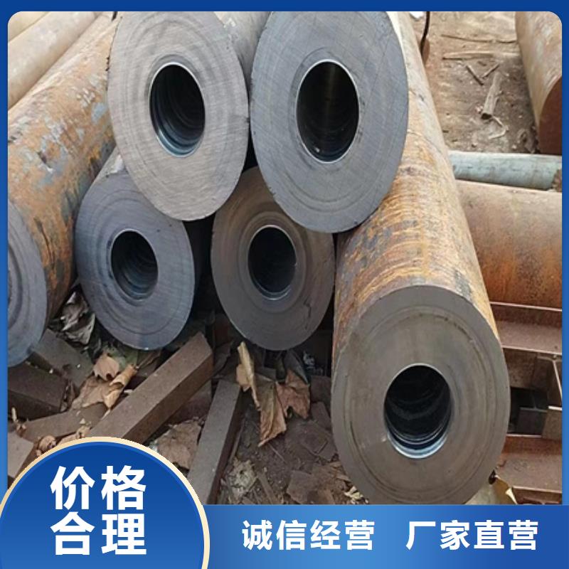 【 42CRMO钢管切割零售 42crmo钢管切割零售厂家直接面向客户】