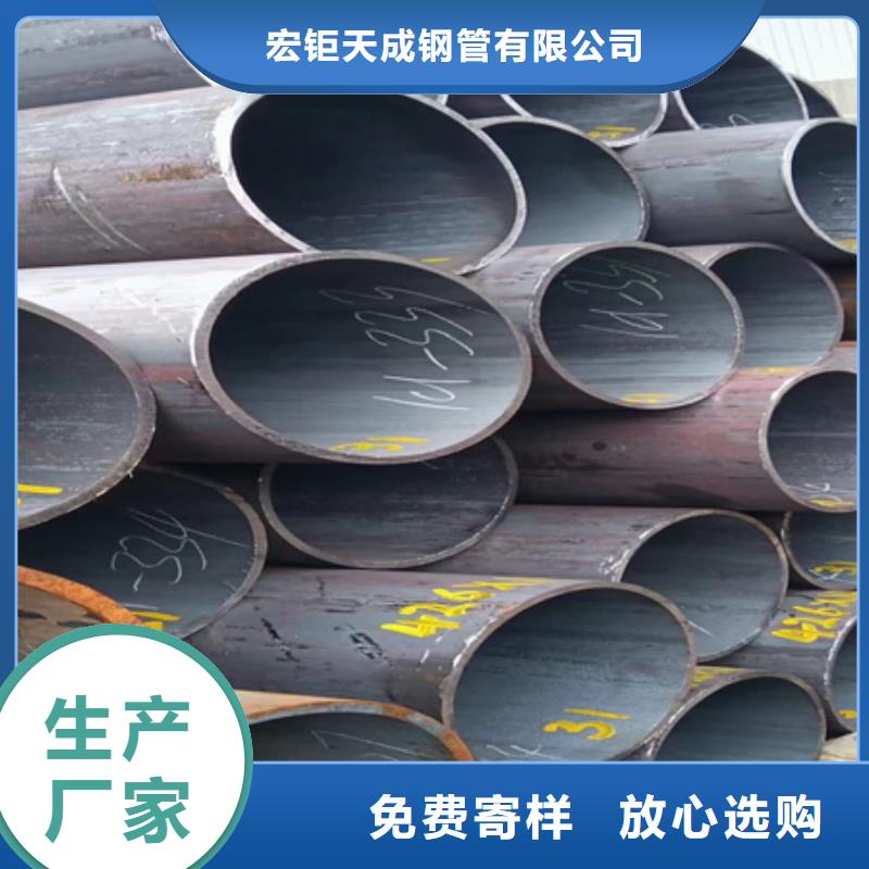 42crmo无缝钢管厂家零切