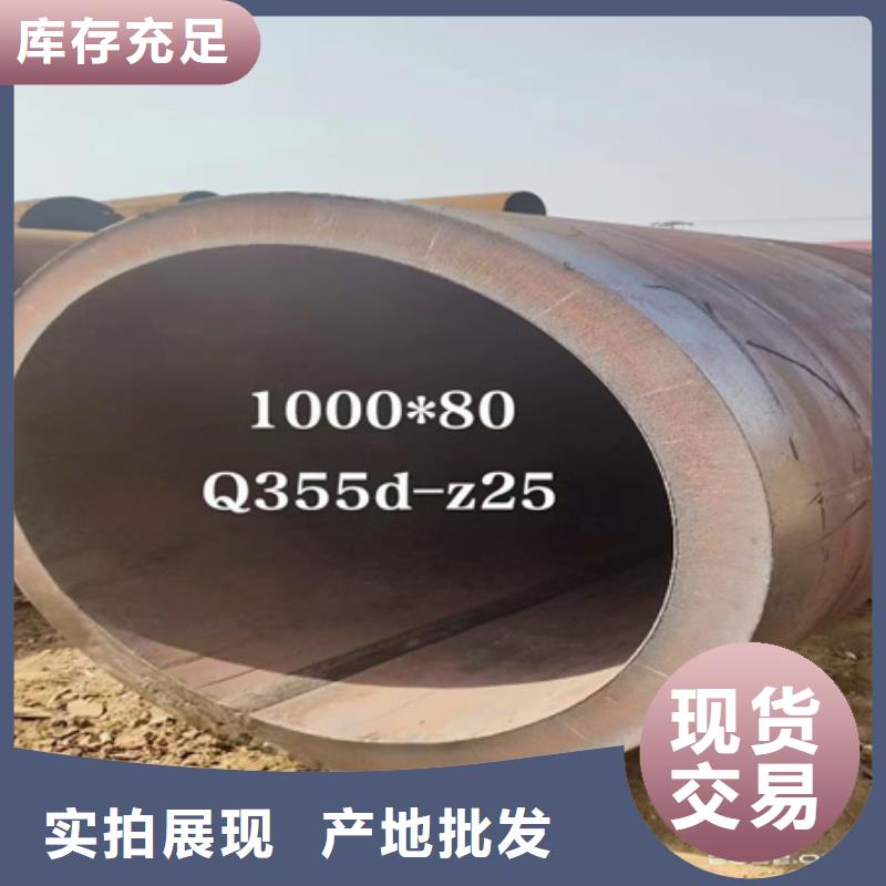 【42CRMO钢管切割零售_冷拔方钢厂家低价货源】