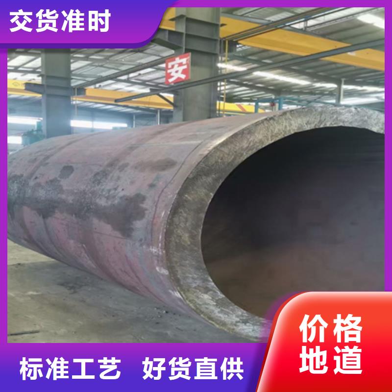 42CRMO钢管切割零售-合金圆钢一手价格
