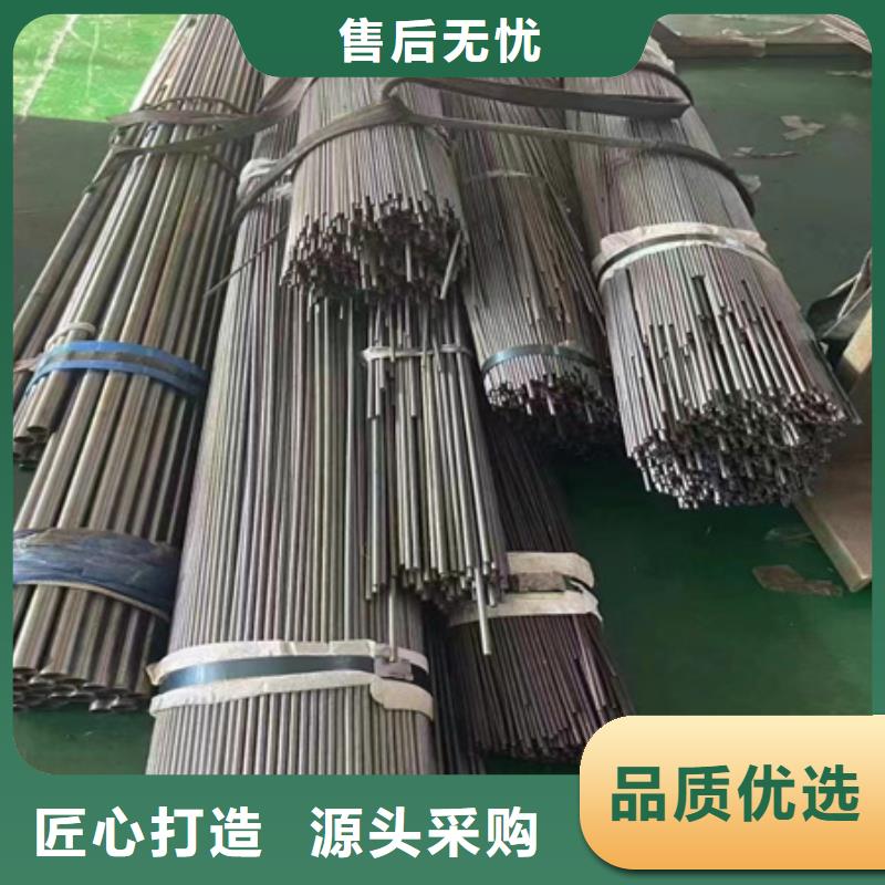 冷拔方钢厂家视频-冷拔方钢厂家|陕西省榆林市|清涧|府谷|西安|宝鸡|汉中|咸阳|安康|铜川