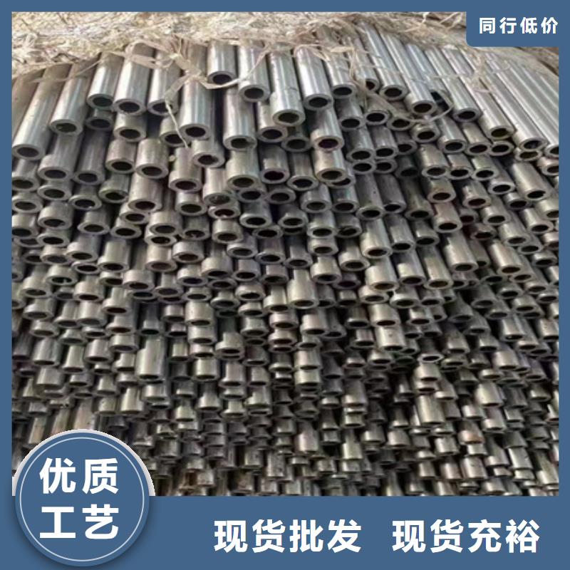 42crmo钢管现货价格切割销售