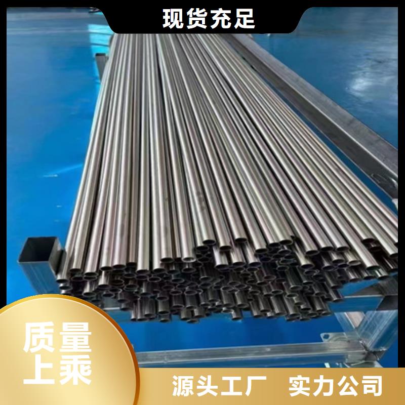 42CRMO无缝钢管种类齐全定尺切割