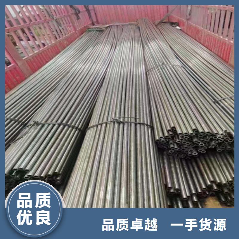 冷拔方钢厂家视频-冷拔方钢厂家|陕西省榆林市|清涧|府谷|西安|宝鸡|汉中|咸阳|安康|铜川