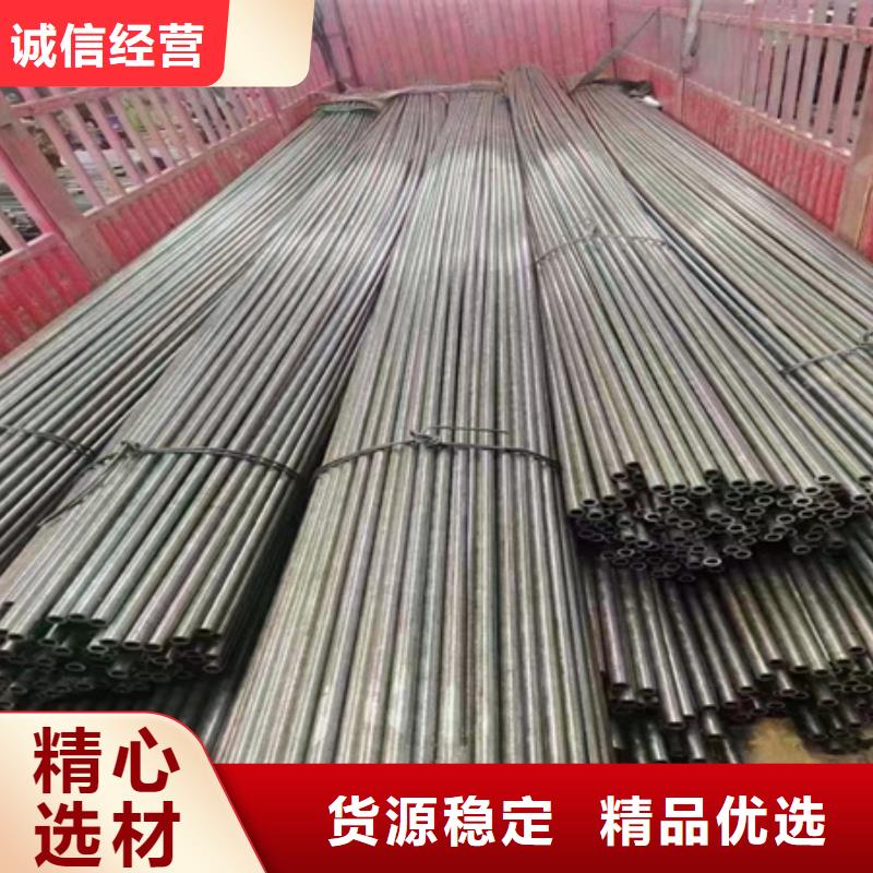 42crmo无缝钢管报价定尺切割