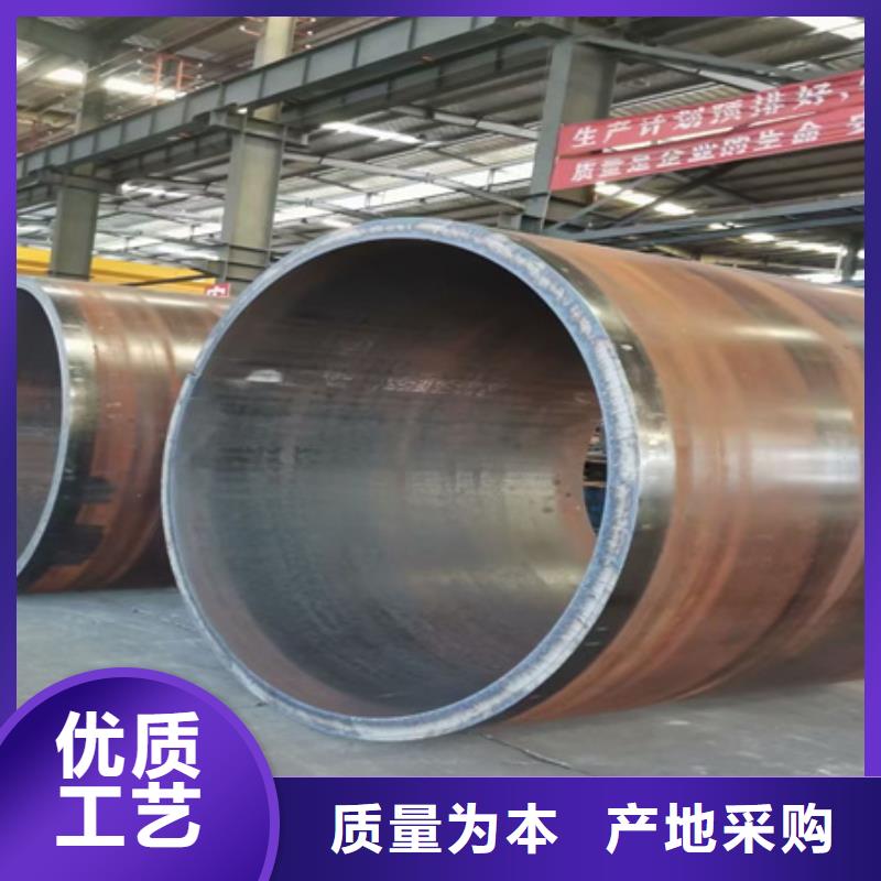 【42CRMO钢管切割零售】 无缝钢管专注产品质量与服务_宏钜天成钢管(庆阳市分公司)