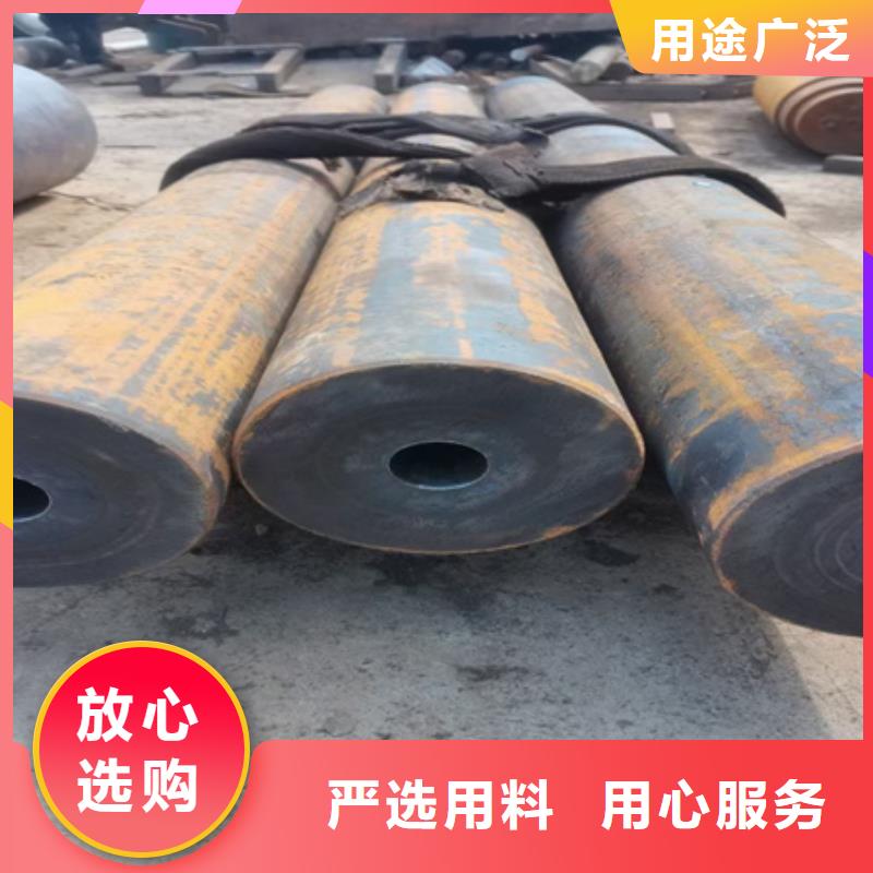 42CRMO钢管切割零售-无缝钢管高性价比