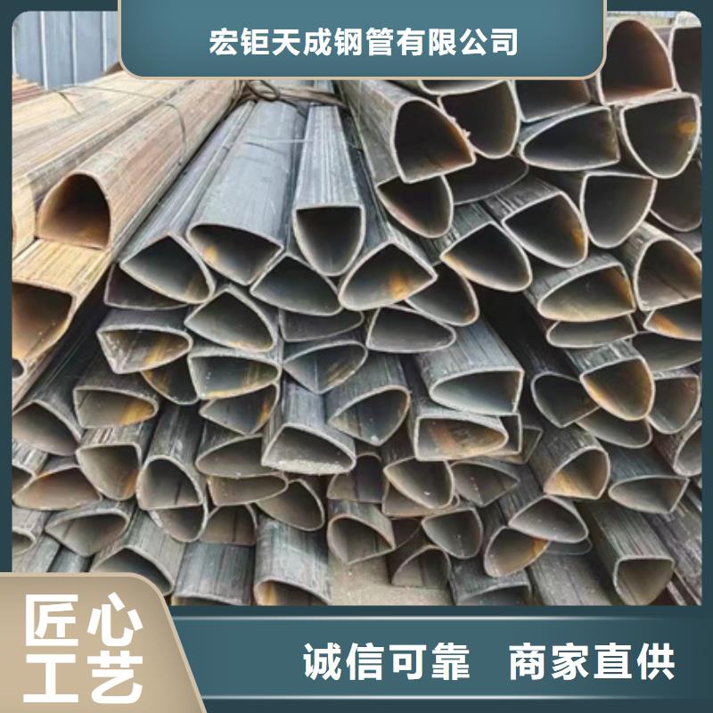 42crmo钢管价格行情切割零售