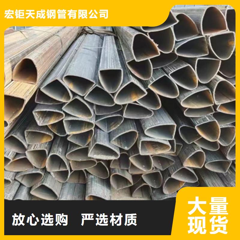 42crmo无缝管价格行情切割