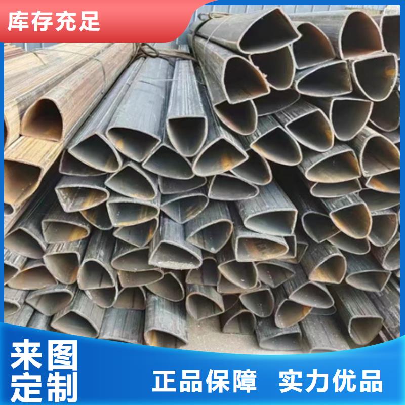 42crmo无缝钢管现货齐全切割