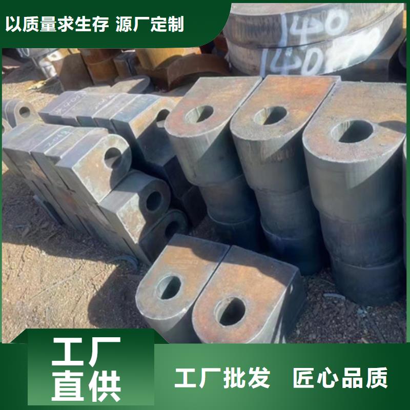 【42CRMO钢管切割零售】,无缝钢管场行情同城厂家
