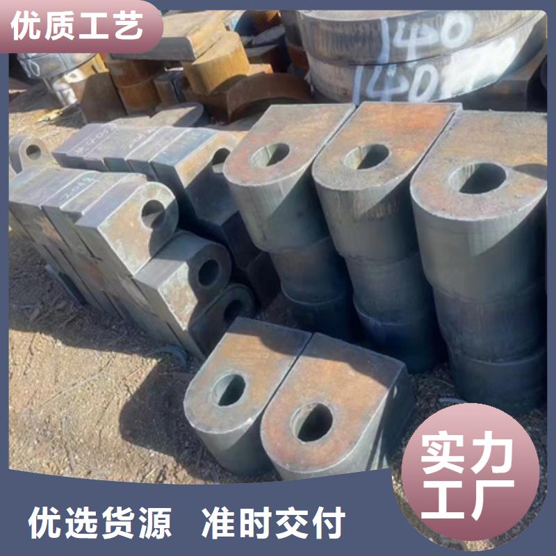 42CRMO钢管切割零售【角钢】一站式采购方便心宏钜天成冷拔方钢厂家
